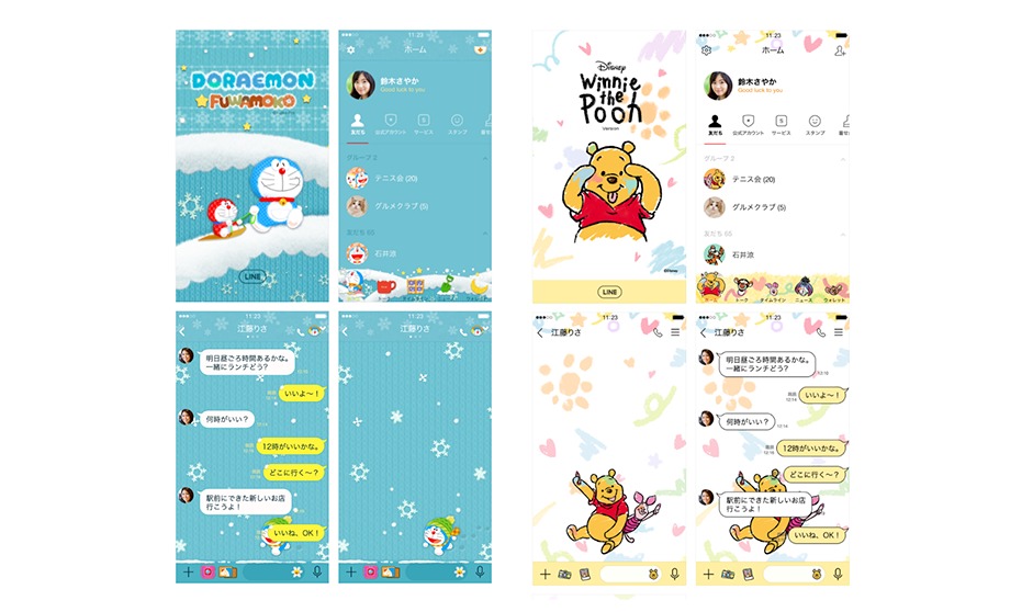 Line 着せかえ を作って販売しよう その 制作編 Egasuki